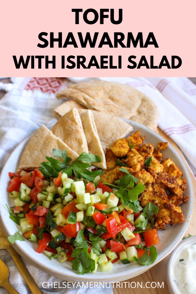 Tofu Shawarma with Israeli Salad