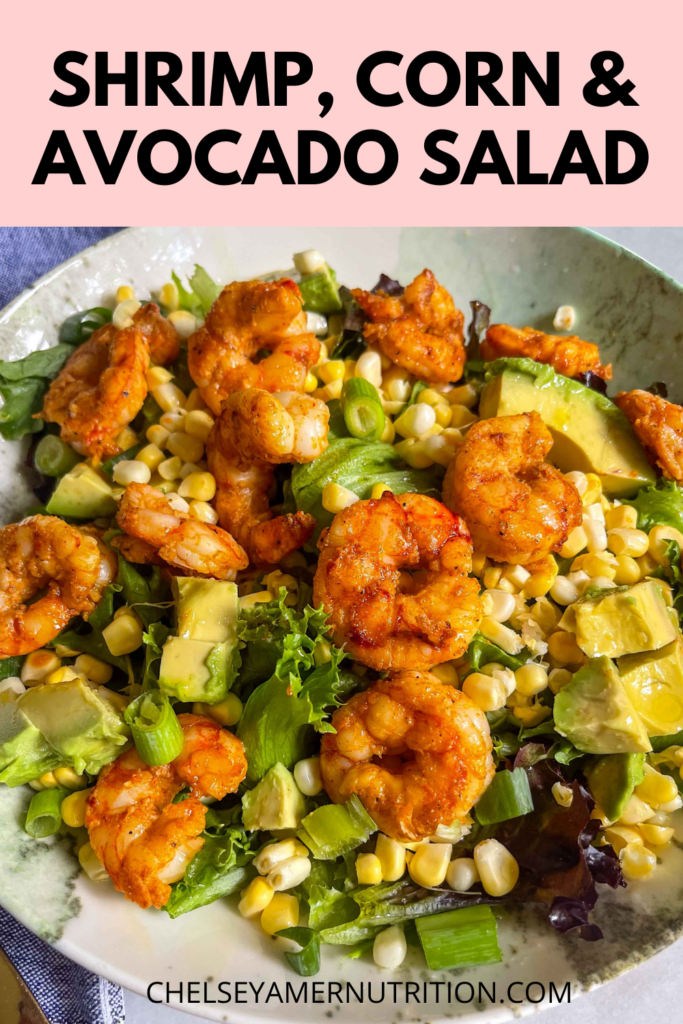 Shrimp, Corn and Avocado Salad 